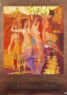 AV天堂午夜精品一区