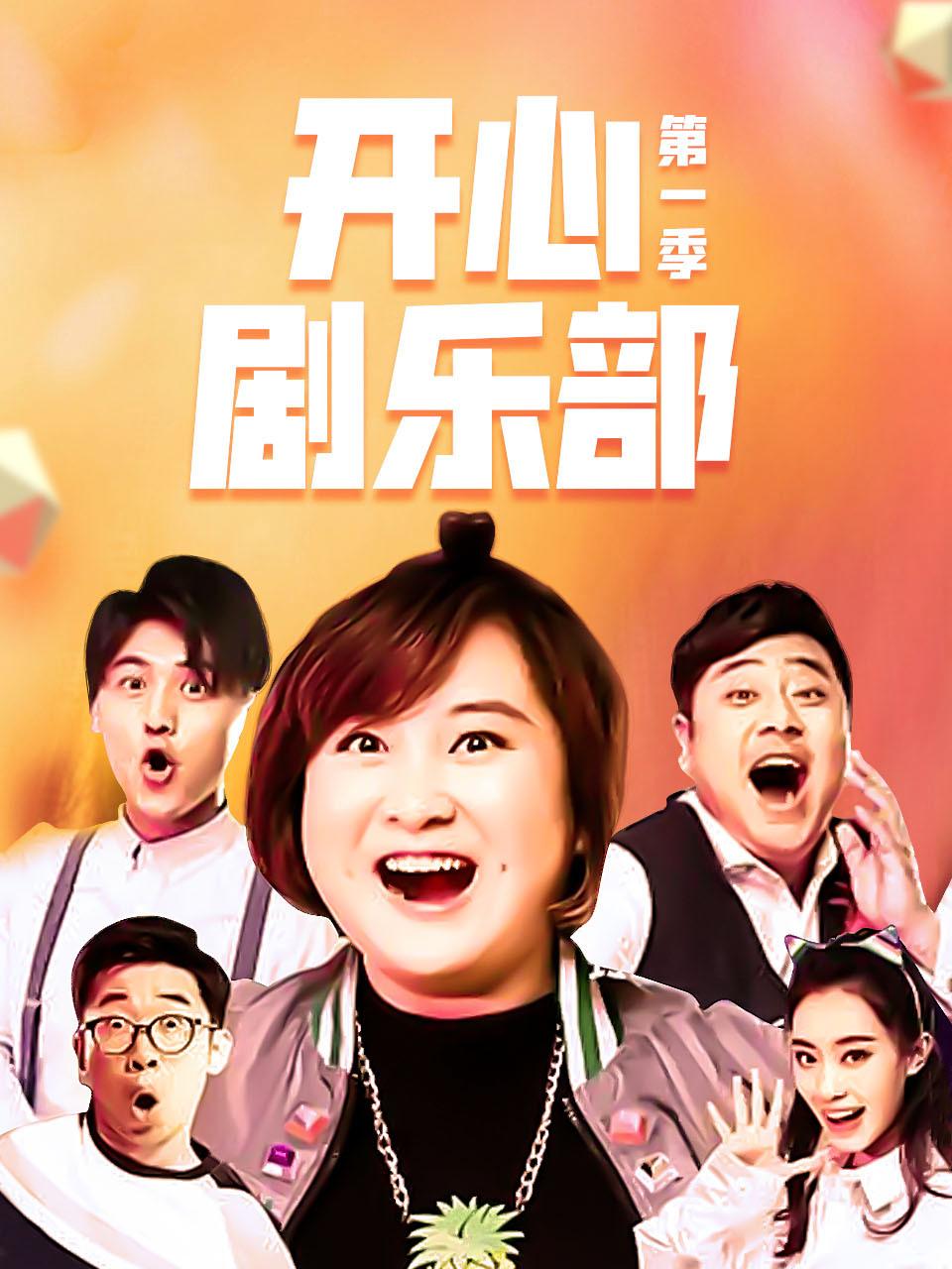 久青草国产在线视频