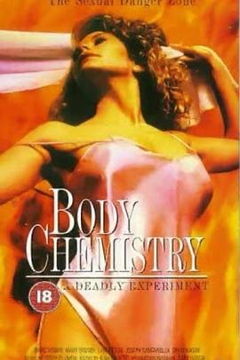 无码人妻AⅤ一区二区三区玉蒲团