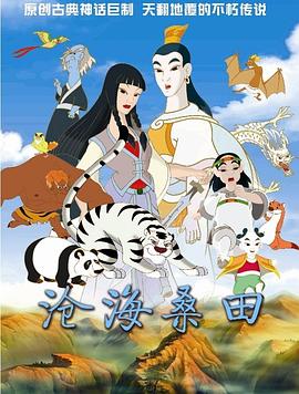 国产亚洲Av高清