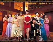 av在线18岁以下禁看