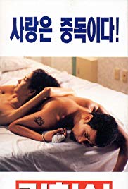 av动漫一区二区动漫精品主线