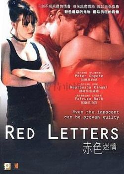 高大丰满少妇嗷嗷叫456