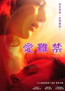 av无码东京热亚洲男人的天堂