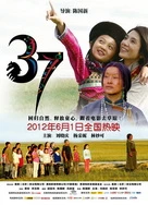 av无码午夜福利一区二区三区