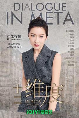 AV手机在线亚洲风情