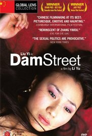 AV天堂含羞草蜜桃视频