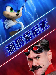 龙的传人（国语版）